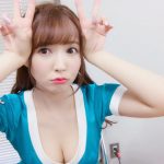 Yua Mikami