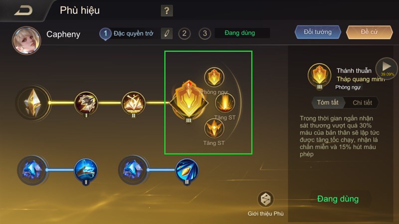 Phù hiệu Liên Quân là gì? Cách dùng phù hiệu Liên Quân